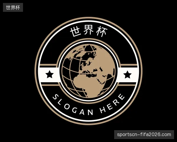 走近世界杯中国官网